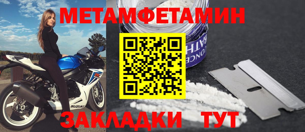 Амфетамин  Вход с VPN  Амфетамин  Amphetamine Premium  Карпинск 