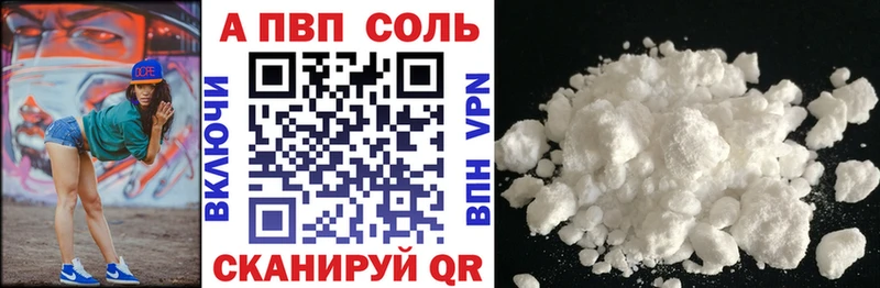 Alfa_PVP СК Карпинск