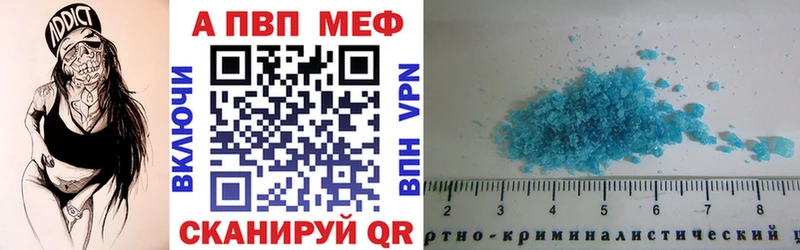 хочу наркоту  Карпинск  Alpha-PVP крисы CK 