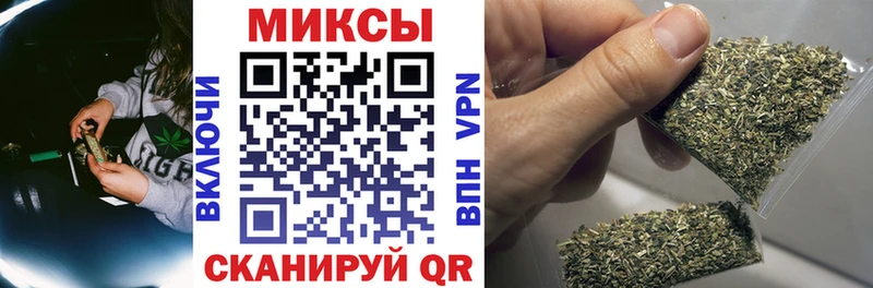 Бутират 1.4BDO дарнет шоп Карпинск