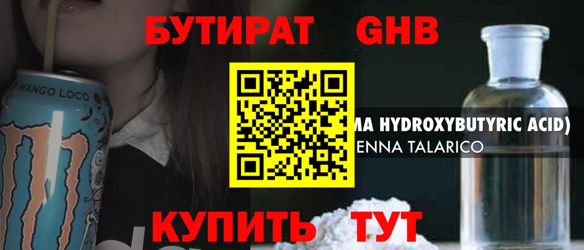 Канабис  Карпинск  Гашиш  COCAIN  Гашиш  МЕФ   Вход с VPN 