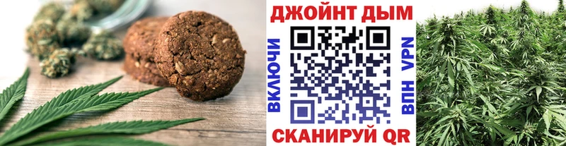 Еда ТГК марихуана  KRAKEN как зайти  Карпинск 