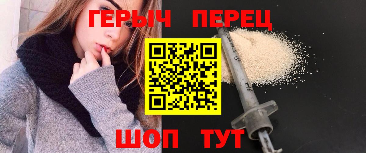  COCAIN Карпинск