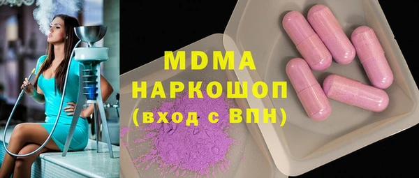 прущая мука Зеленодольск