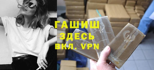 прущая мука Зеленодольск