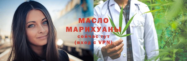 прущая мука Зеленодольск