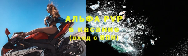 прущая мука Зеленодольск