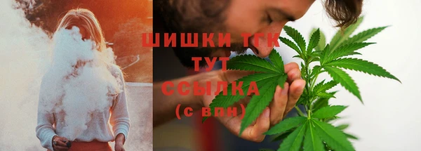 ALPHA PVP Зерноград
