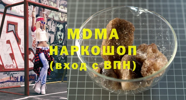 прущая мука Зеленодольск