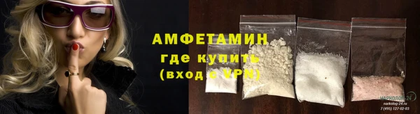 прущая мука Зеленодольск