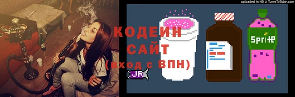 прущая мука Зеленодольск