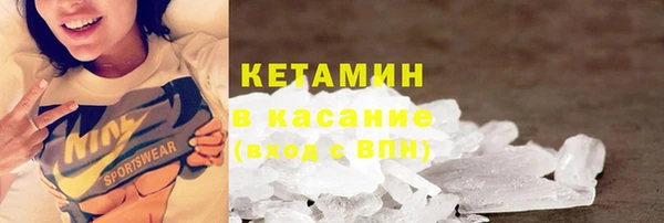 прущая мука Зеленодольск