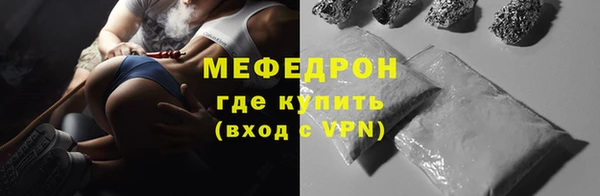 ALPHA PVP Зерноград