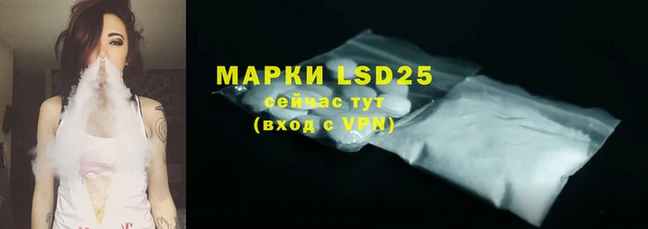мет Зеленокумск