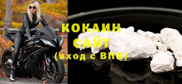 прущая мука Зеленодольск