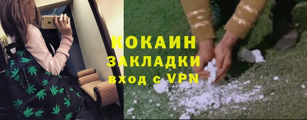 прущая мука Зеленодольск