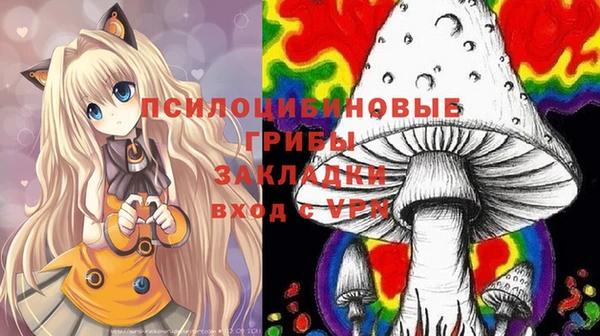 ALPHA PVP Зерноград