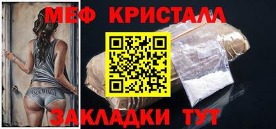 каннабис Комсомольск-на-Амуре