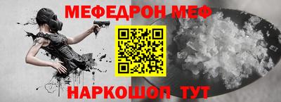 герыч Конаково