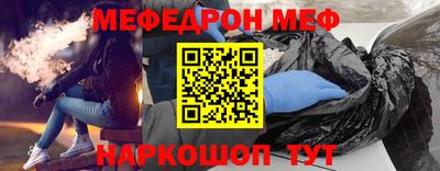 герыч Конаково