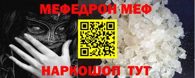 каннабис Комсомольск-на-Амуре