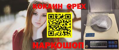 герыч Конаково