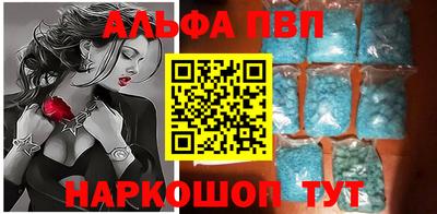 герыч Конаково