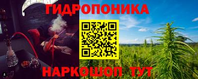 герыч Конаково