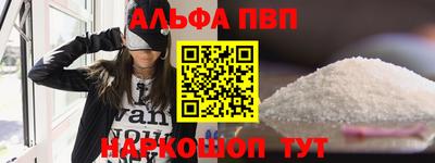 спайс Коммунар