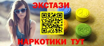 герыч Конаково