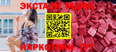 герыч Конаково