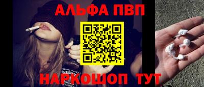 герыч Конаково