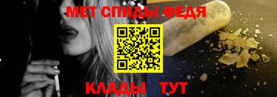 герыч Конаково