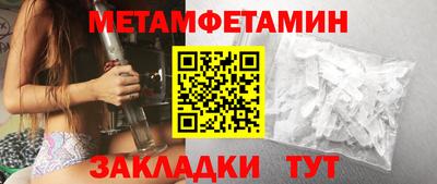каннабис Комсомольск-на-Амуре