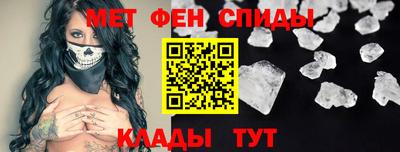 герыч Конаково