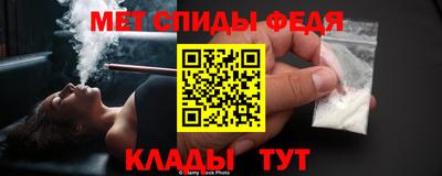 герыч Конаково