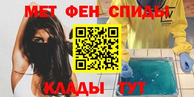 герыч Конаково