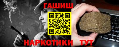 спайс Коммунар