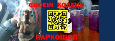 герыч Конаково