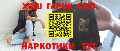 спайс Коммунар