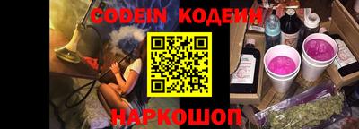 герыч Конаково