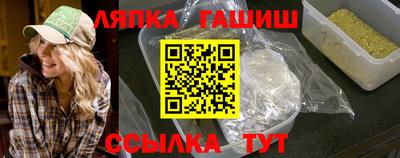 герыч Конаково