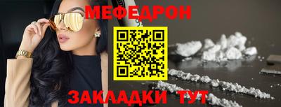 каннабис Комсомольск-на-Амуре