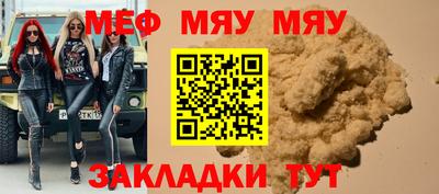 каннабис Комсомольск-на-Амуре