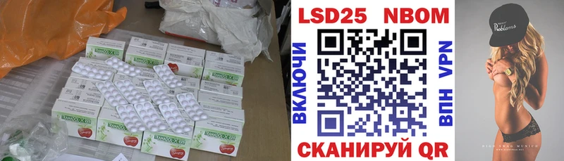 Лсд 25 экстази ecstasy Карпинск