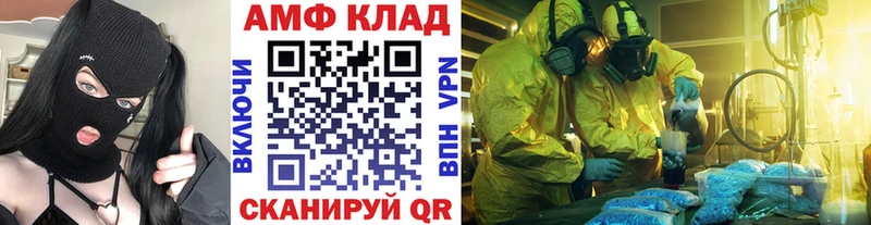 наркота  Карпинск  Метамфетамин пудра 