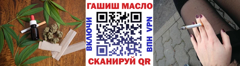 Дистиллят ТГК концентрат  Карпинск 