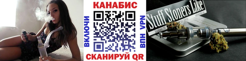 Марихуана Ganja где найти Карпинск